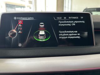 Bmw X5 2015 7ΘΕΣΙΟ | FULL FULL EXTRA | CRS MOTORS-thumb-31
