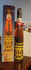 Metaxa