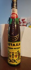 Metaxa-thumb-1
