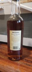 Metaxa-thumb-11