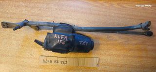 ALFA ROMEO 156 97-05 ΜΟΤΕΡ ΥΑΛΟΚΑΘΑΡΙΣΤΗΡΩΝ ΕΜΠΡΟΣ ΚΟΜΠΛΕ