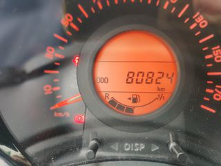 Citroen C1 2016 SHINE EDITION 1.2 VVTI-thumb-23