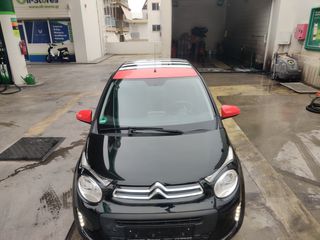 Citroen C1 2016 SHINE EDITION 1.2 VVTI-thumb-9