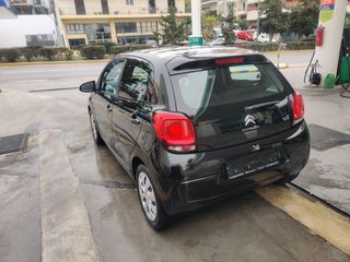 Citroen C1 2016 SHINE EDITION 1.2 VVTI-thumb-5