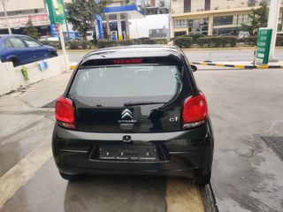 Citroen C1 2016 SHINE EDITION 1.2 VVTI-thumb-6