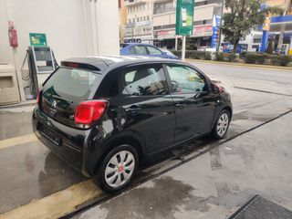 Citroen C1 2016 SHINE EDITION 1.2 VVTI-thumb-7