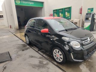 Citroen C1 2016 SHINE EDITION 1.2 VVTI-thumb-8
