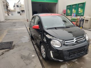 Citroen C1 2016 SHINE EDITION 1.2 VVTI-thumb-2