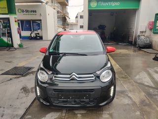 Citroen C1 2016 SHINE EDITION 1.2 VVTI-thumb-1