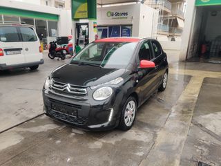 Citroen C1 2016 SHINE EDITION 1.2 VVTI-thumb-11
