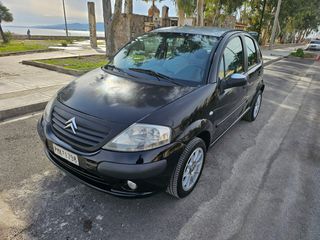Citroen C3 2002 ΤΕΛΗ '26 ΠΛΗΡΩΜΕΝΑ