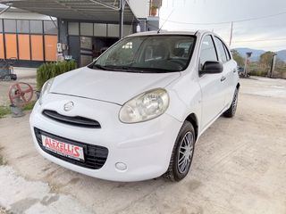 Nissan Micra 2013 ΔΕΣΜΕΥΤΗΚΕ