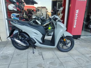 Honda SH 150i 2025 MY25 ΕΤΟΙΜΟΠΑΡΑΔΟΤΟ