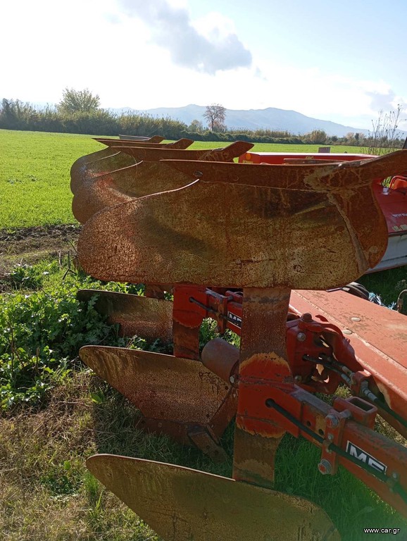 Αροτρο - Aλέτρι 1995 MASSEY-FERGUSON