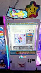 FUN GAMES Αυτόματος  Πωλητής  Αστέρι