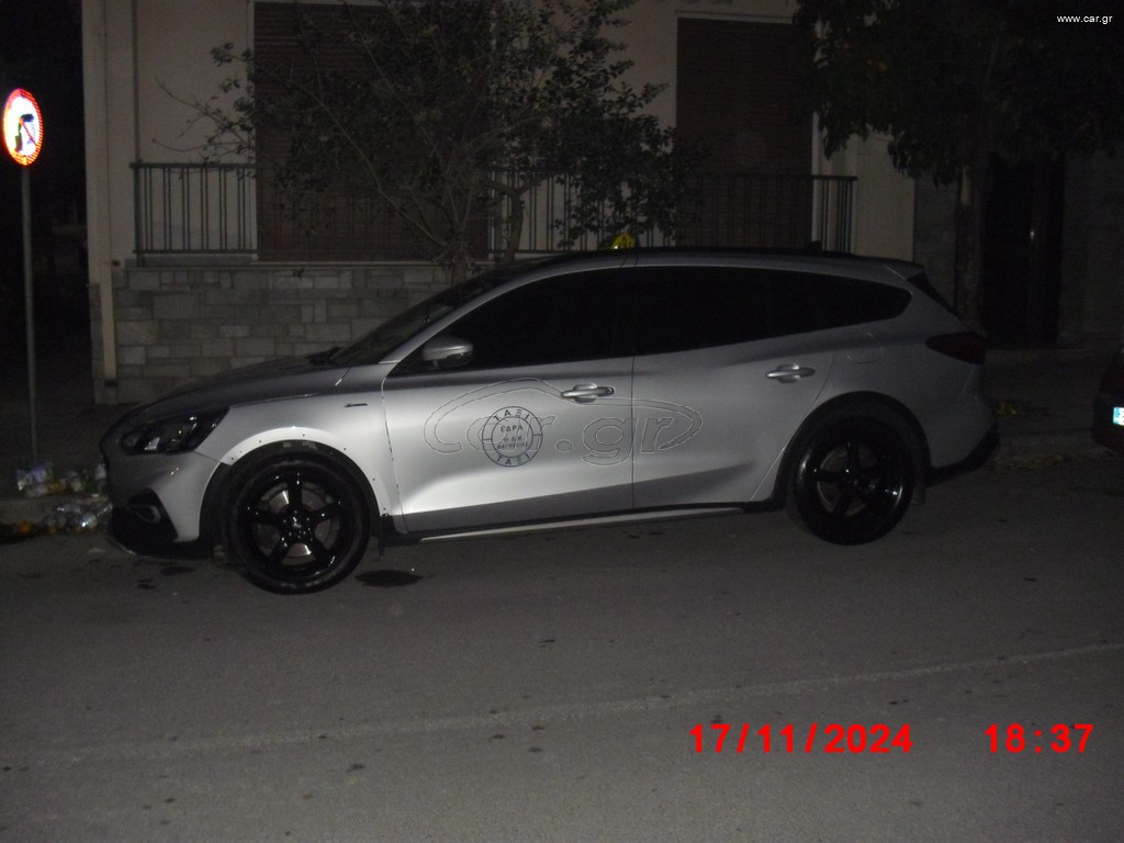 ζαντολαστιχα
