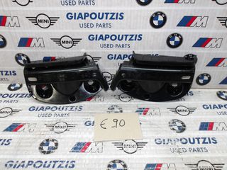 BMW 3 SERIES E90 ΒΑΣΕΙΣ ΠΙΣΩ ΠΡΟΦΥΛΑΚΤΗΡΑ-ΦΑΝΩΝ