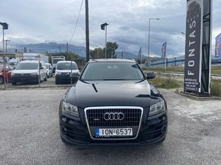 Audi Q5 2009 TFSI QUATTRO LPG-thumb-1