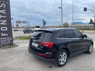Audi Q5 2009 TFSI QUATTRO LPG-thumb-6