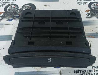 ΠΟΤΗΡΟΘΗΚΗ ΠΙΣΩ ΕΠΙΒΑΤΩΝ SAAB 9-3 2003-2011 (ΤΕΤΡΑΠΟΡΤΟ)   12790515