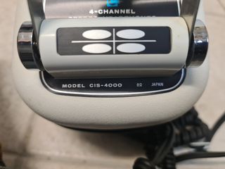 ΑΚΟΥΣΤΙΚΑ VINTAGE HOWLAND WEST CIS 4000 4-Channel-thumb-7