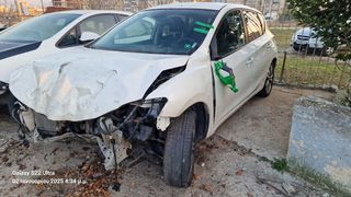 Μονο κομμάτη κομμάτια οχι ολόκληρο