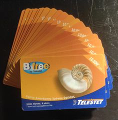 47 συλλεκτικες καρτες ανανεωσης Bfree TELESTET