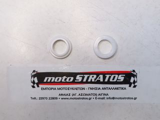 Δακτυλίδι Βάσης Μηχανής Piaggio Carnaby 250 4T ie E3 2008-2009 ZAPM60300 598917