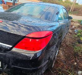 OPEL ASTRA H ΑΞΟΝΑΣ ΠΙΣΩ  ΜΕ ΔΙΣΚΟΦΡΕΝΑ