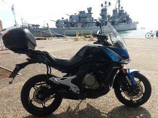 CFmoto 650MT 2020