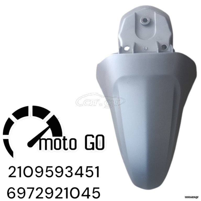 Sym symphony st 125/200 εμπρός φτερό