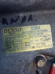 Κομπρεσέρ A/C FIAT LANCIA