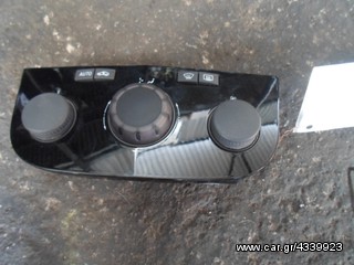 ΔΙΑΚΟΠΤΕΣ ΚΑΛΟΡΙΦΕΡ / ΚΛΙΜΑΤΙΣΜΟΥ A/C OPEL CORSA D , MOD 2006-2011