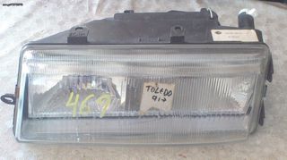 SEAT TOLEDO 1990 - 1999.// 1 ΚΑΙΝΟΥΡΓΙΟ ΦΑΝΑΡΙ  ΔΙΛΑΜΠΟ ΕΜΠΡΟΣ ΑΡΙΣΤΕΡΟ HELLA 1AH961560 \\ Γ Ν Η Σ Ι Α-ΚΑΛΟΜΕΤΑΧΕΙΡΙΣΜΕΝΑ-ΑΝΤΑΛΛΑΚΤΙΚΑ