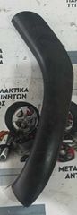 ΚΑΠΑΚΙ ΧΕΙΡΟΛΑΒΗΣ ΠΙΣΩ ΔΕΞΙΑ SAAB 9-3 2003-2011 (ΤΕΤΡΑΠΟΡΤΟ)