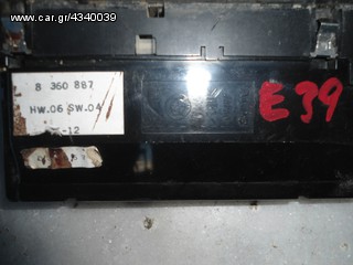 ΔΙΑΚΟΠΤΗΣ ΠΑΡΑΘΥΡΩΝ ΒΜW 525 E39-thumb-1
