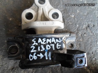 ΒΑΣΗ ΣΑΣΜΑΝ OPEL CORSA D 1.3 CDTI ΚΩΔ. ΚΙΝΗΤΗΡΑ Z13DTE , MOD 2006-2011