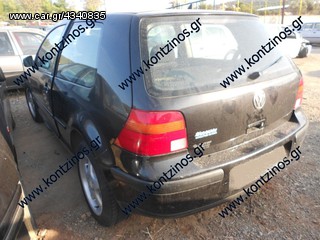 VW GOLF 4 ΑΝΤΑΛΛΑΚΤΙΚΑ-thumb-1