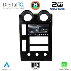 MULTIMEDIA TABLET for HUMMER H2 mod. 2001-2007 ANDROID 14 CPU : A133 | CORTEX A53 | QUAD CORE | 1.6GHz RAM: 2GB DDR3 – NAND FLASH : 64GB