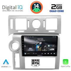 MULTIMEDIA TABLET for HUMMER H2 mod. 2008-2009 ANDROID 14 CPU : A133 | CORTEX A53 | QUAD CORE | 1.6GHz RAM: 2GB DDR3 – NAND FLASH : 64GB
