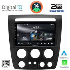 MULTIMEDIA TABLET for HUMMER H3 mod. 2005-2009 ANDROID 14 CPU : A133 | CORTEX A53 | QUAD CORE | 1.6GHz RAM: 2GB DDR3 – NAND FLASH : 64GB