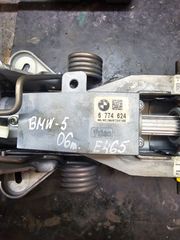 ΚΛΕΙΔΑΡΙΑ ΤΙΜΟΝΙΟΥ BMW E60 E61 E63 E64  6774624