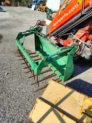 Εξαρτήματα John Deere 2007-thumb-4