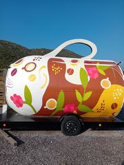 Καντίνα 2019 Coffee  cup canteen