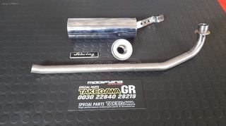 Lemos sebring inox c50 glx astrea supra dy dax chaly MODIFYING GARAGE "since1993" TAKEGAWAGR - 4miniracingparts,gr