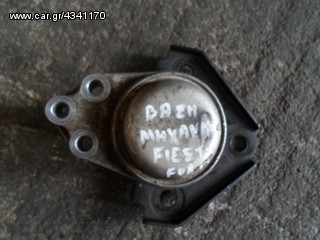 ΒΑΣΗ ΜΗΧΑΝΗΣ FORD FIESTA 1.4 16V , MOD 2002-2005