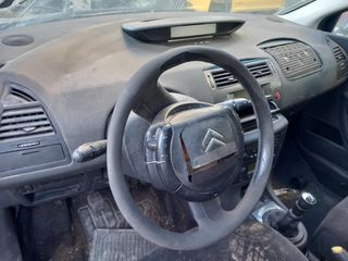 Citroen C4  16v kfu 2004-2012 1400cc  Καντράν κοντέρ και Ταμπλό