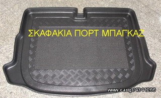 FIAT ΠΑΤΑΚΙΑ ΕΙΔΙΚΑ ΓΙΑ ΟΛΑ ΤΑ ΜΟΝΤΕΛΑ ΑΚΟΜΑ ΚΑΙ ΜΕ ΚΟΥΜΠΩΜΑΤΑ-thumb-13