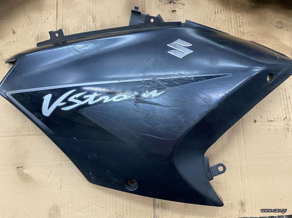 ΑΡΙΣΤΕΡΟ ΠΛΑΙΝΟ ΚΑΠΑΚΙ - SUZUKI V-STROM 650