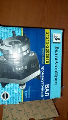 Lada Niva Transfer Case Layshaft Assembly  21213_2202010